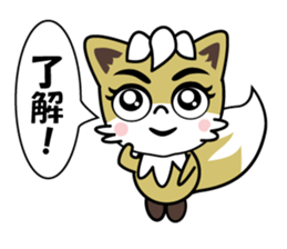 Kontaro , Little Fox sticker #12968843