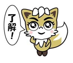 Kontaro , Little Fox sticker #12968843