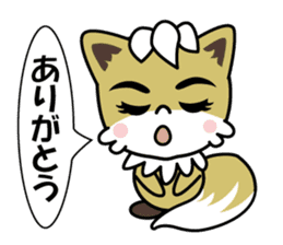 Kontaro , Little Fox sticker #12968844