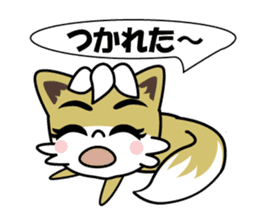 Kontaro , Little Fox sticker #12968847