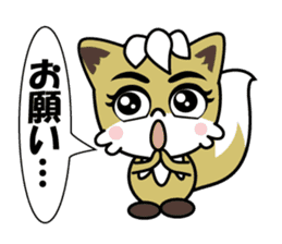 Kontaro , Little Fox sticker #12968848