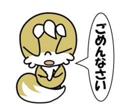Kontaro , Little Fox sticker #12968850
