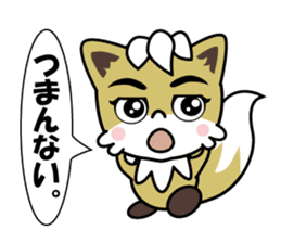 Kontaro , Little Fox sticker #12968862