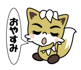 Kontaro , Little Fox sticker #12968863