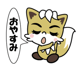 Kontaro , Little Fox sticker #12968863