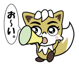 Kontaro , Little Fox sticker #12968872
