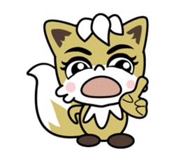 Kontaro , Little Fox sticker #12968873