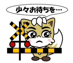 Kontaro , Little Fox sticker #12968874