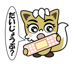 Kontaro , Little Fox sticker #12968876