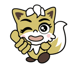 Kontaro , Little Fox sticker #12968877