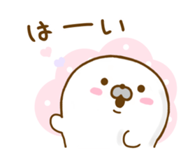 Seals Marshmallow Yokutukau sticker #12969078