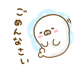 Seals Marshmallow Yokutukau sticker #12969081