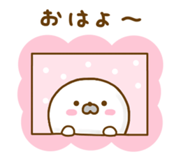 Seals Marshmallow Yokutukau sticker #12969082