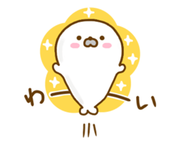 Seals Marshmallow Yokutukau sticker #12969083