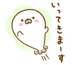 Seals Marshmallow Yokutukau sticker #12969084