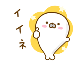 Seals Marshmallow Yokutukau sticker #12969086