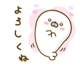 Seals Marshmallow Yokutukau sticker #12969087