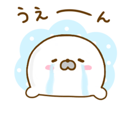 Seals Marshmallow Yokutukau sticker #12969088