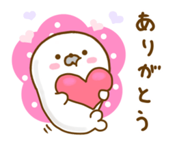 Seals Marshmallow Yokutukau sticker #12969090
