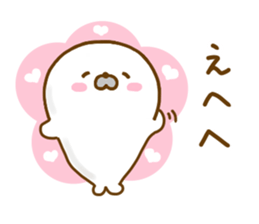 Seals Marshmallow Yokutukau sticker #12969092