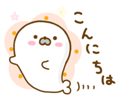 Seals Marshmallow Yokutukau sticker #12969093
