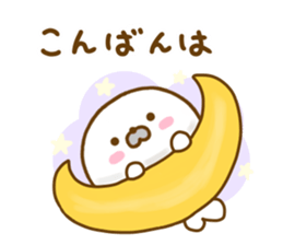 Seals Marshmallow Yokutukau sticker #12969094