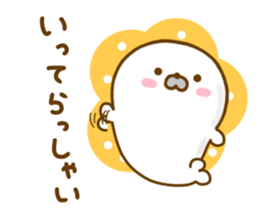 Seals Marshmallow Yokutukau sticker #12969096