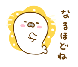 Seals Marshmallow Yokutukau sticker #12969097
