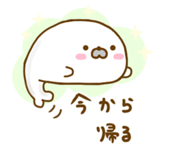 Seals Marshmallow Yokutukau sticker #12969098