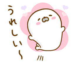 Seals Marshmallow Yokutukau sticker #12969100