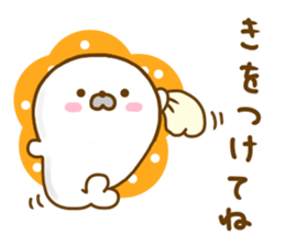 Seals Marshmallow Yokutukau sticker #12969101