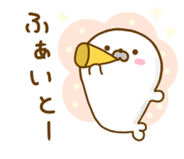 Seals Marshmallow Yokutukau sticker #12969102