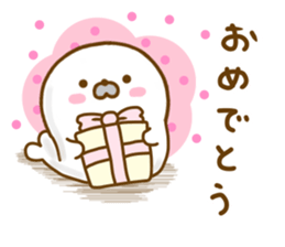 Seals Marshmallow Yokutukau sticker #12969103