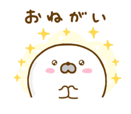Seals Marshmallow Yokutukau sticker #12969104