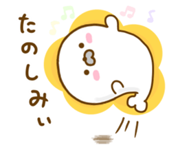 Seals Marshmallow Yokutukau sticker #12969105
