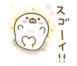 Seals Marshmallow Yokutukau sticker #12969107
