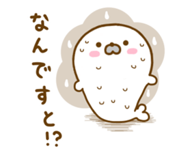 Seals Marshmallow Yokutukau sticker #12969108