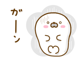 Seals Marshmallow Yokutukau sticker #12969109