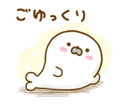 Seals Marshmallow Yokutukau sticker #12969110