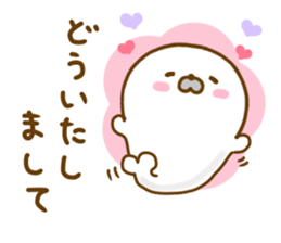 Seals Marshmallow Yokutukau sticker #12969111
