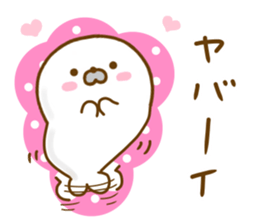 Seals Marshmallow Yokutukau sticker #12969116
