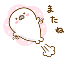 Seals Marshmallow Yokutukau sticker #12969117