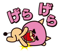 Darada Lion 3 sticker #12969227