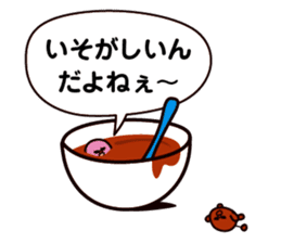 Darada Lion 3 sticker #12969231