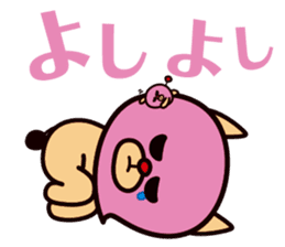 Darada Lion 3 sticker #12969232