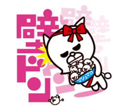 Darada Lion 3 sticker #12969235