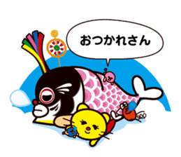 Darada Lion 3 sticker #12969241