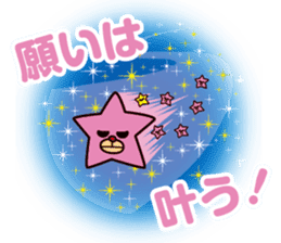 Darada Lion 3 sticker #12969244