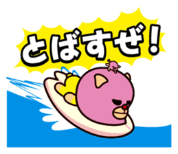 Darada Lion 3 sticker #12969247