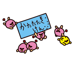 Darada Lion 3 sticker #12969249